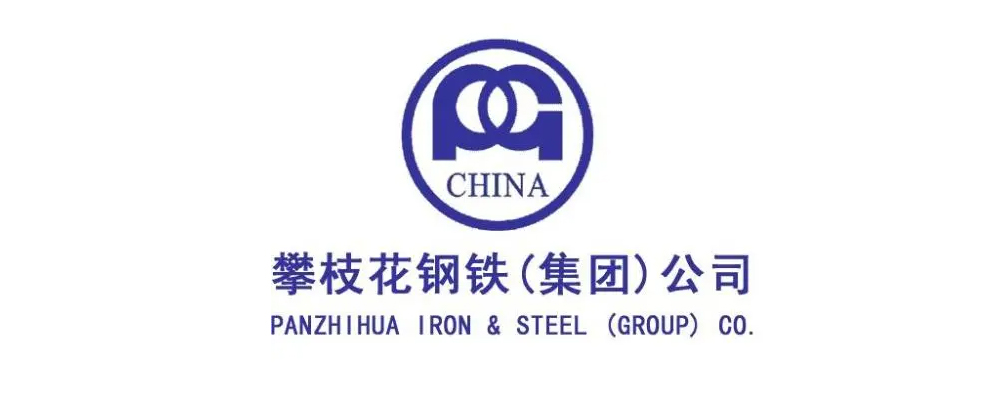 華為測(cè)控合作客戶-潞安集團(tuán)